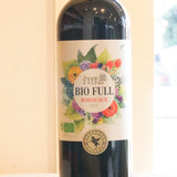 ビオ・フル ボルドー・ルージュ サン・スフル (赤)