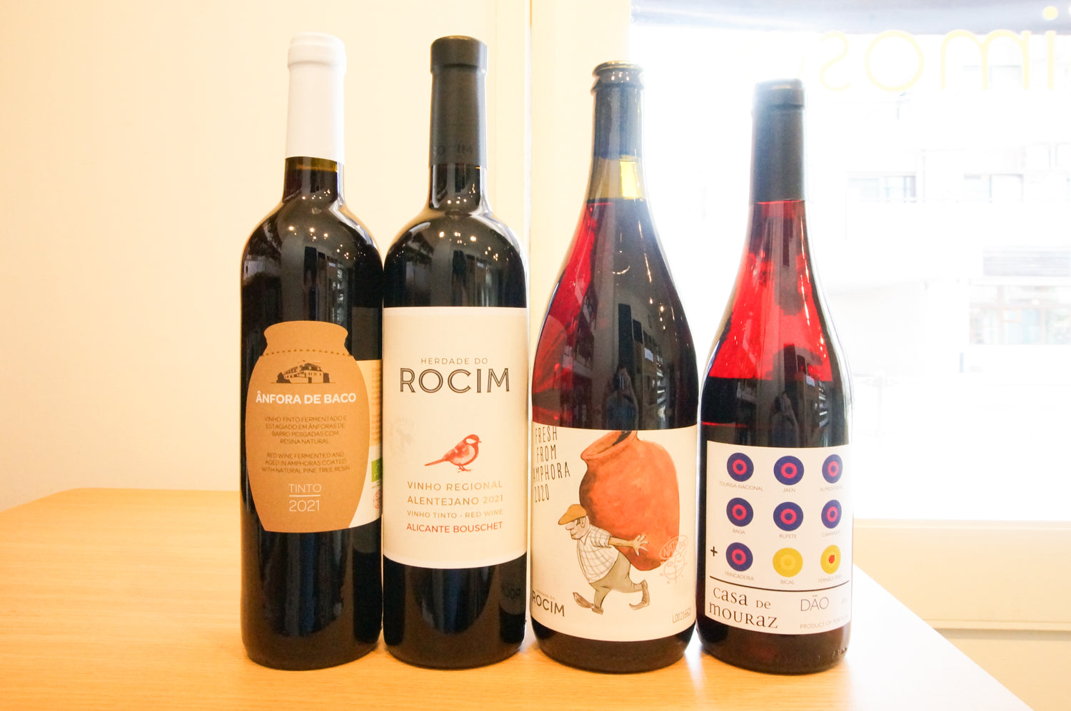 送料込み2026年6月末まで ポルトガルワイン特集 赤ワインセット