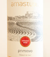 アマストオーラ プリミティーヴォ (赤) Amastuola Primitivo