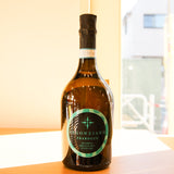 カンティーナ オルソーニャ レゴンツィアーノ ペコリーノ トラボッコ エクストラ ドライ NV（発泡）　Cantina Orsogna Legonziano Pecorino Trabocco Extra Dry