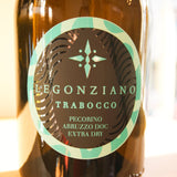 カンティーナ オルソーニャ レゴンツィアーノ ペコリーノ トラボッコ エクストラ ドライ NV（発泡）　Cantina Orsogna Legonziano Pecorino Trabocco Extra Dry