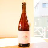 シファニ ペティヤン ナチュラル アンドレ ロゼ　（発泡） Syfany Petillant Naturel Andre Rose