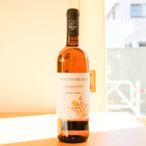 テヌータ・デル・ジアイ　シャルドネ　センツァ・ソルフィティ　（白）　Tenuta Del Giaj Chardonnay Senza Solfiti Aggiunti