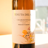 テヌータ・デル・ジアイ　シャルドネ　センツァ・ソルフィティ　（白）　Tenuta Del Giaj Chardonnay Senza Solfiti Aggiunti