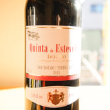 カザル・ドス・ジョルドス　キンタ・ダ・エステヴェイラ　（赤）　Casal dos Jordões Quinta da Esteveira Tinto