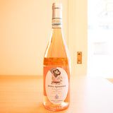 タッサローロ　ローザ･スピノラ　モンフェッラート・キアレット　（ロゼ） Castello di Tassarolo Rosa Spinola Rosè Monferrato Chiaretto