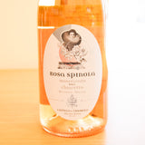 タッサローロ　ローザ･スピノラ　モンフェッラート・キアレット　（ロゼ） Castello di Tassarolo Rosa Spinola Rosè Monferrato Chiaretto