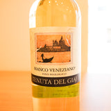 テヌータ・デル・ジアイ　ビアンコ　ヴェネツィアーノ　（白）　Tenuta Del Giaj Bianco Veneziano