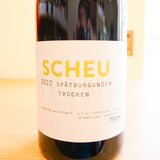 ヴァインホフ ショイ リースリング トロッケン Weinhof Scheu Riesling trocken 1L