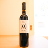 バサック　XXI(ディズイット)　ルージュ（赤） Bassac XXI Rouge