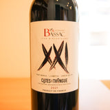 バサック　XXI(ディズイット)　ルージュ（赤） Bassac XXI Rouge