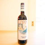 ピッツォラート　スーヴェニール　ピノ・ネロ　ロッソ（赤） Pizzolato Souvenir Pinot Nero Rosso