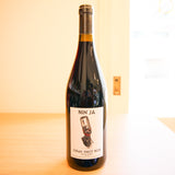 トゥロディエル　ニンジャ　シラー／ピノ・ノワール　（赤） Tourlaudière Nin'Ja Syrah-Pinot Noir
