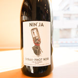 トゥロディエル　ニンジャ　シラー／ピノ・ノワール　（赤） Tourlaudière Nin'Ja Syrah-Pinot Noir
