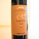 エスタタトゥーラ　マレンマ　（赤） Estatatura Maremma Rosso