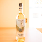 ピッツォラート　スーヴェニール　ピノ・グリージョ　ビアンコ（白） Pizzolato Souvenir Pinot Grigio Bianco
