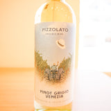ピッツォラート　スーヴェニール　ピノ・グリージョ　ビアンコ（白） Pizzolato Souvenir Pinot Grigio Bianco