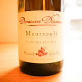 ドメーヌ ディコンヌ　ムルソー クロ  デ ルシェ（白） / Domaine Diconne Meursault Clos des Luchets