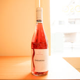 アマストオーラ　オンダ　ローサ　（ロゼ）　amastuola onda rosa