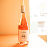 ドメーヌ デ フレール ラフィット ロゼ / Domaine Des Freres Laffitte Rose
