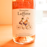 ドメーヌ デ フレール ラフィット ロゼ / Domaine Des Freres Laffitte Rose