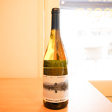 アントニオ・ロペス・リベイロ　ヴィーニョ・ヴェルデ　ブランコ（白）　antonio lopes ribeiro vinho verde branco