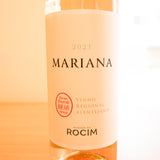 ロシン　マリアナ　ヴィーニョ・ロゼ　（ロゼ）　rocim mariana vinho rose