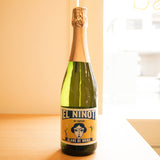 ムルビエドロ エル ニノ デ パぺ スパーリング NV / Murviedro El Ninot de Paper Sparkling Garnacha Blanc de Noir