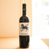 ボデガス エンゲラ ペリヌア レッド ブレンド / Bodegas Enguera PELLNUA “RAW” RED BLEND