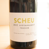 ヴァインホフ ショイ シュペートブルグンダー トロッケン グーツヴァイン / Weinhof Scheu Spatburugunder trocken Gutswein