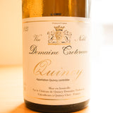 Dom トロテロー カンシー / Domaine Trotereau Quincy