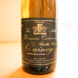 Dom トロテロー カンシー VV / Domaine Trotereau Quincy Vieilles Vignes