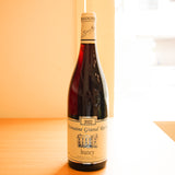 Dom グラン ロシュ イランシー / Domaine Grand Roche Irancy