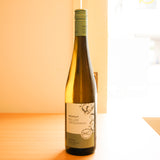 ミュラー グロースマン グリューナー V サッツ ヴィーテル クレムスタール DAC / Weingut Muller Grossmann Muller Grossmann Gruner Veltliner Satz Vietel Kremstal DAC