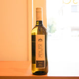 メーホーファー　ローター・フェルトリナー　ヴァグラム　（白） 　Mehofer Roter Veltliner Wagram