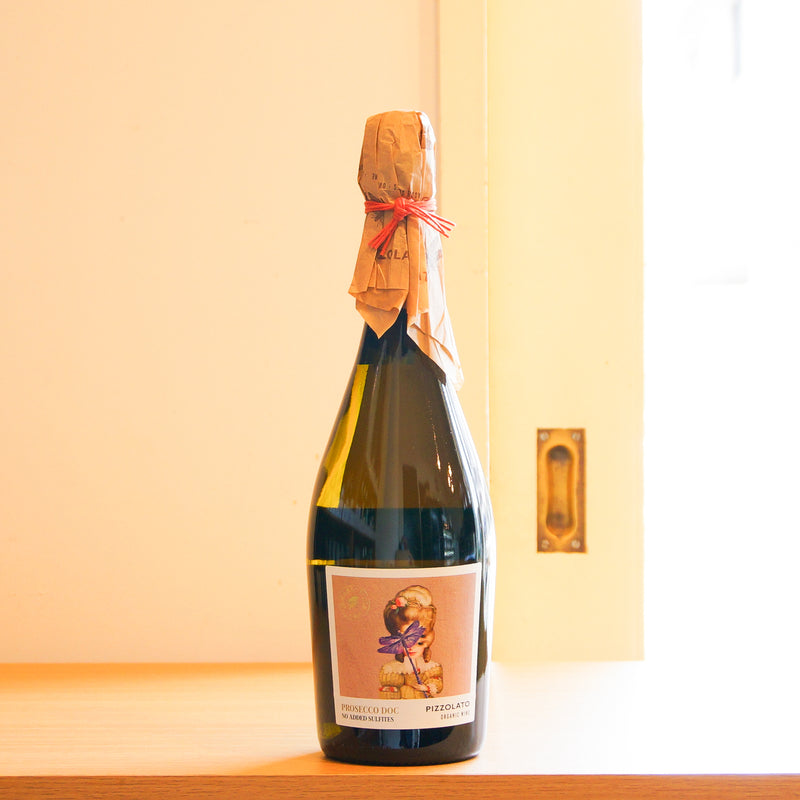 ピッツォラート　スプマンテ　プロセッコ・ブリュット　センツァ・ソルフィティ　（白・発泡）　 　Pizzolato Spumante Prosecco Brut Senza Solfiti Aggiunti