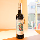 ドメーヌ デュ セー ルージュ IGP コート ド ガスコーニュ　（赤） Domaine Des Freres Laffitte Domaine du Cerf Rouge IGP Cotes de Gascogne