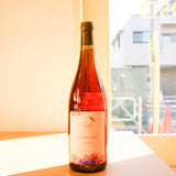 ヴァイングート ベアトラム イゼレ シュペートブルグンダー ロゼ トゥリパン　（ロゼ） Weingut Bertram Isele Spatburgunder Rose Tulipan