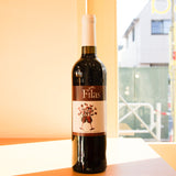 モンタルト　フィラス　ティント（赤） Montalto Filas Tinto