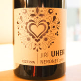 ジョージ・ウヘレク ネロネット（赤） Jiri Uherek Neronet