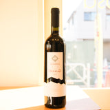 スカラムーチャ ディンガッチ・クラシック（赤） Skaramuca Dingac Classic