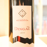 スカラムーチャ ディンガッチ・クラシック（赤） Skaramuca Dingac Classic