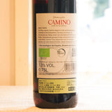 カミーノ　ティント　テンプラニーリョ　（赤）　Camino Tinto Tempranillo