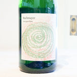 ブッフマイヤー　ソーヴィニヨン・ブラン　アンセストラル（白・微発泡） 　Buchmayer Sauvignon Blanc Ancestrale