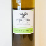 セパ・プーラ　ブランコ　フェルナンピレス　（白） 　Cepa Pura Branco Fernão Pires