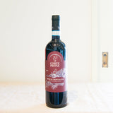 ロアカー　コルテ・パヴォーネ　 ロッソ・ディ・モンタルチーノ（赤） 　Corte Pavone Rosso di Montalcino