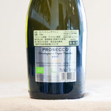 ピッツォラート　スプマンテ　プロセッコ・ブリュット　（白・発泡）　 　Pizzolato Spumante Prosecco Brut