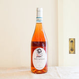 カステーロ･ディ･タッサローロ　ロサ スピノラ モンフェラート キアレット　（ロゼ） 　Castello di Tassarolo Rosa Spinola Rosè Monferrato Chiaretto