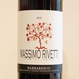 リヴェッティ　バルバレスコ　（赤）　Rivetti Barbaresco