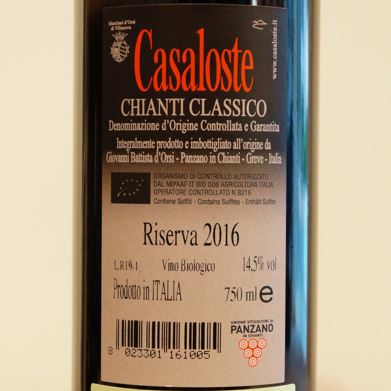 カサロステ　キャンティ・クラシコ　リゼルヴァ　（赤）　Casaloste Chianti Classico Riserva